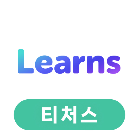 런즈 티처스 App